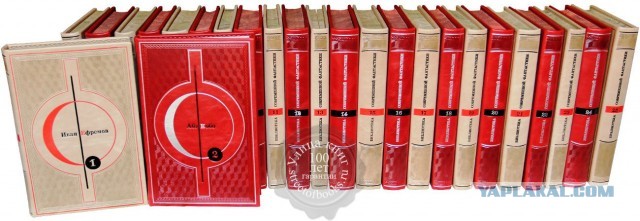 Четыре любимые книги детства