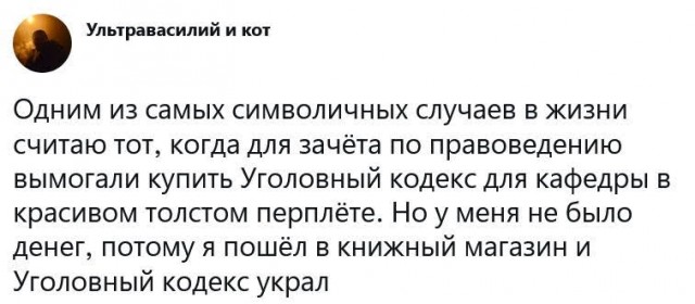 Всяческие картинки 10.01.2022