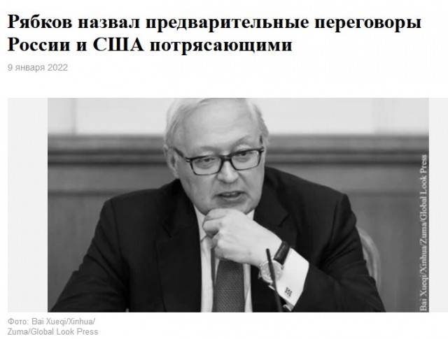НАТО готово к «новому вооруженному конфликту в Европе» с Россией