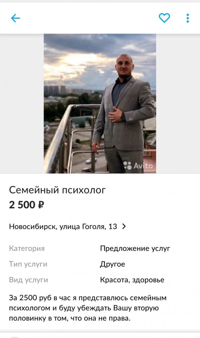 Всяческие картинки 19.01.2022