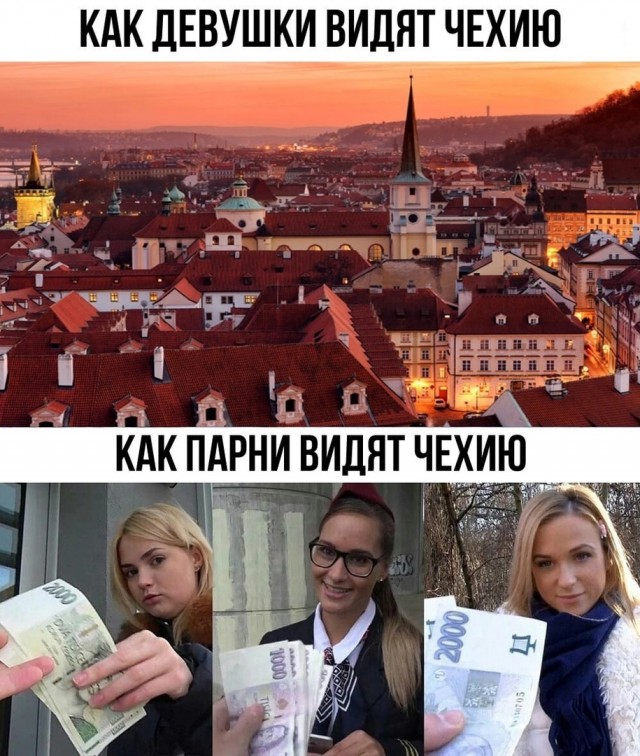 Так себе картинки 06.02.22