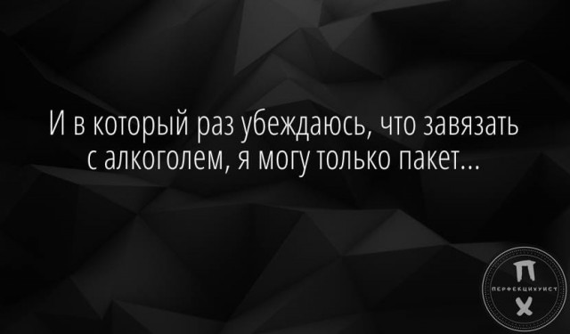 Вертеп на обочине