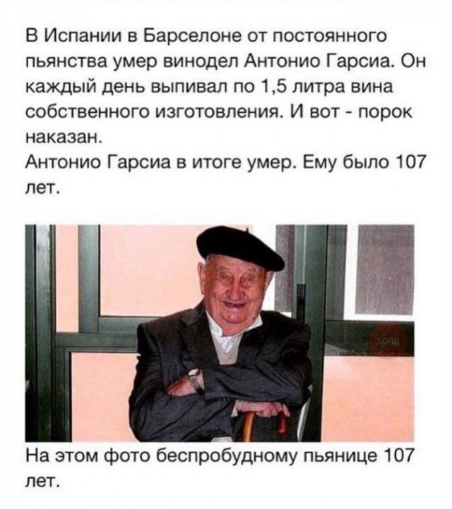 Так себе картинки 27.02.22