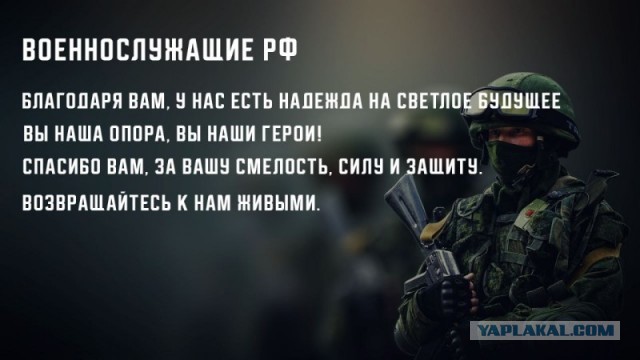 Интервью настоящих людей