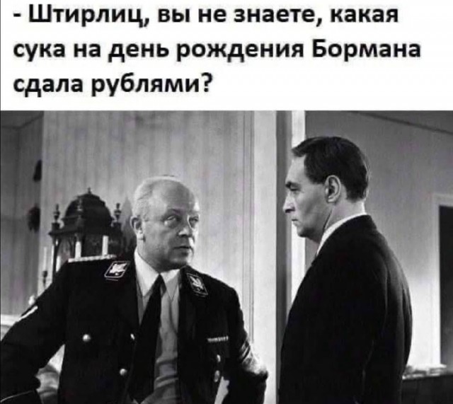 Сара Вагенкнехт о развитии событий в Германии