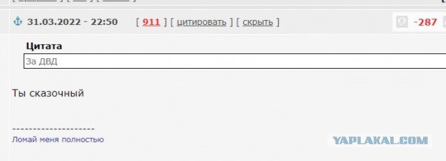 За ДВД