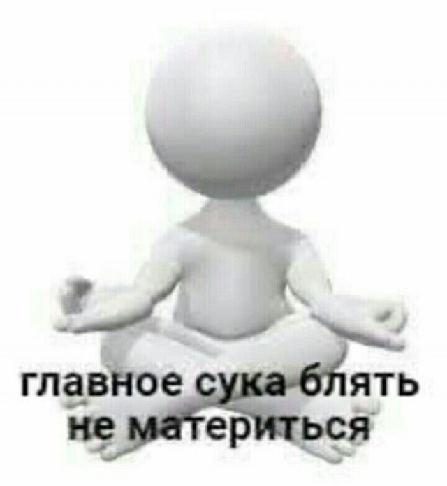 Учим Русский язык вместе