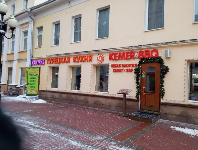 Фотки с телефона.