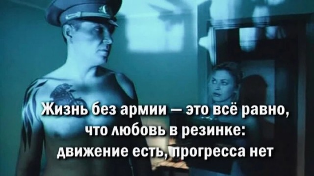 Что стало с актерами ДМБ спустя 22 года после выхода легендарной комедии