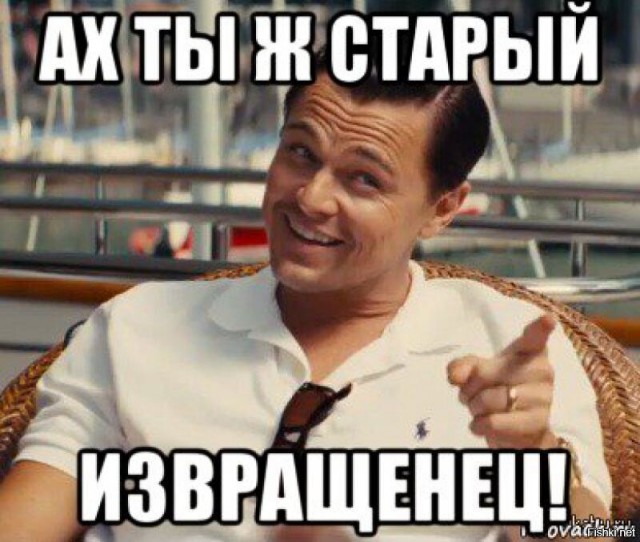 Пандемия. Коронавирус и съехавшие крыши. Россия и мир. Часть 33.