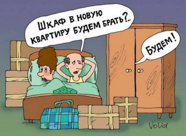 50 оттенков серого. Vol.9 Или самосвал баянов