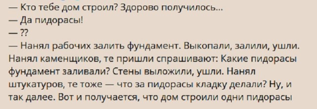 Картинки с надписями и всякие жизненные фразы