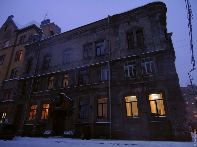 Выборг