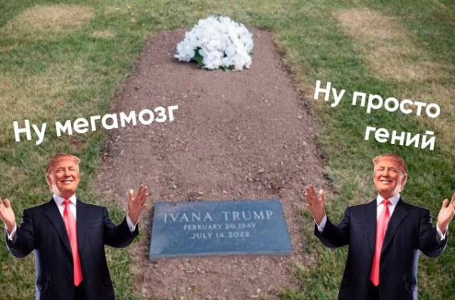 Как сэкономить на бывшей жене