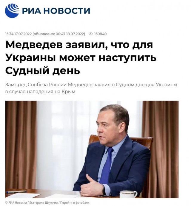 В Белгородской области загорелся склад боеприпасов