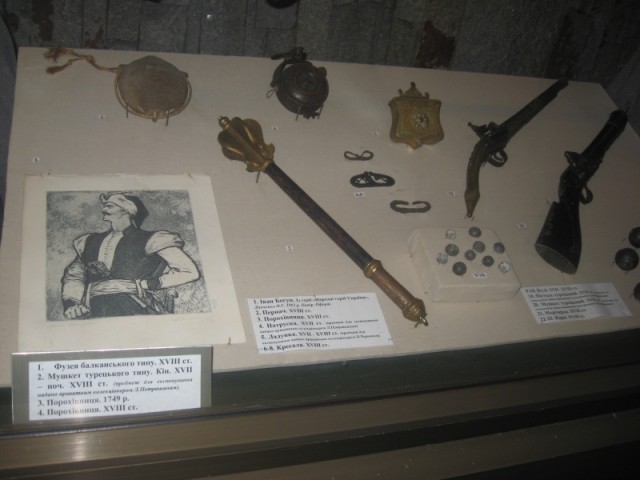 Остров Хортица и Запорожская Сечь