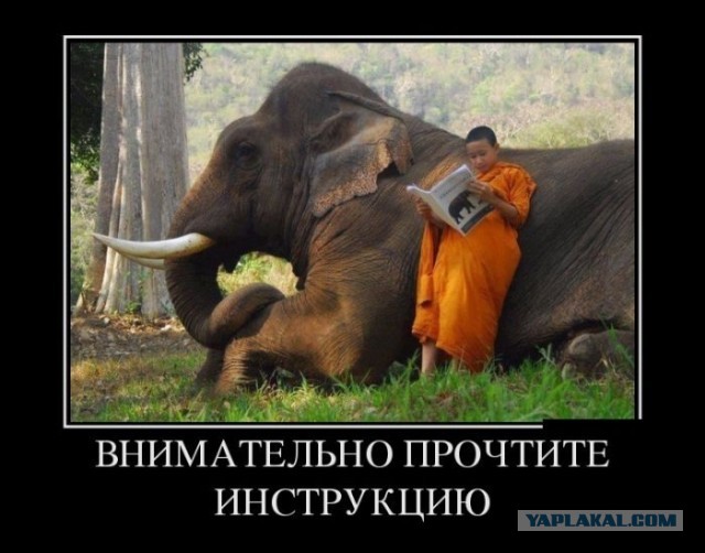 50 оттенков серого или самосвал баянов.  Vol.20. 50 штук.
