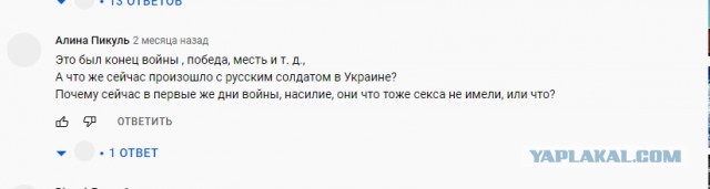 "Если просто убьют, ладно": как в ЕС завлекают украинок в секс-рабство