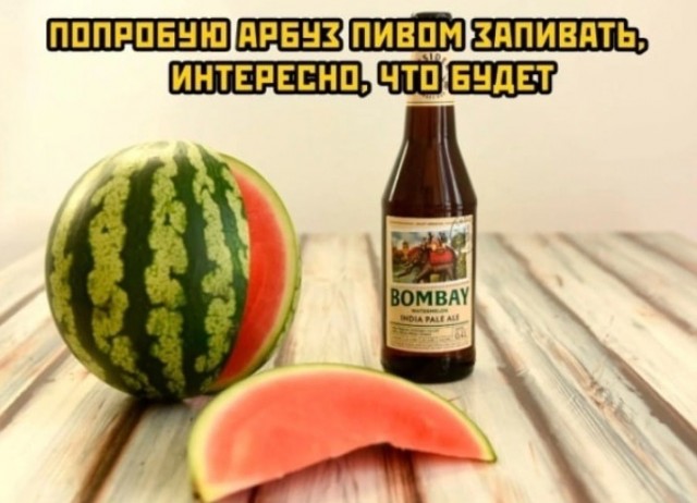Так себе картинки 18.09.22