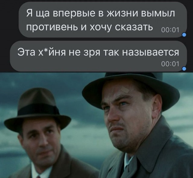 Картинки разные на злобу дня и на доброту