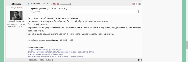 ⚡️ВСУ прорвались в районе Ставков и отрезают Дробышево