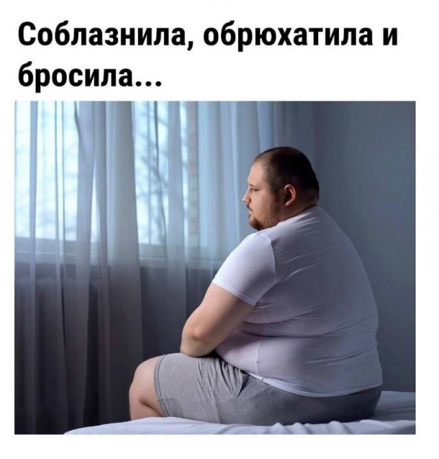 Картинки и мемы. Выходные близко...