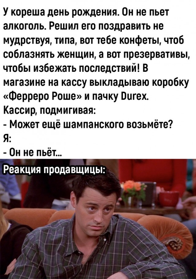 Так себе картинки 25.11.22