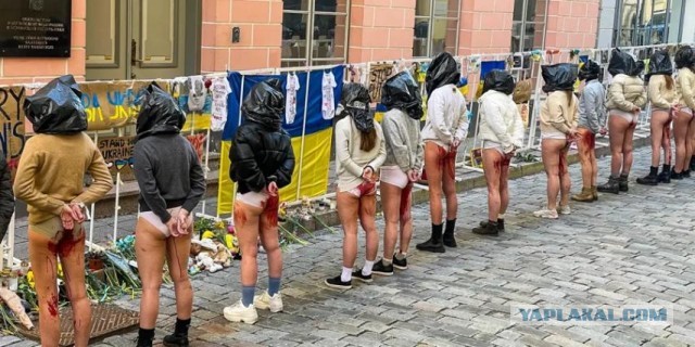 Венгрия заблокировала выделение 18 млрд евро финансовой помощи Украине