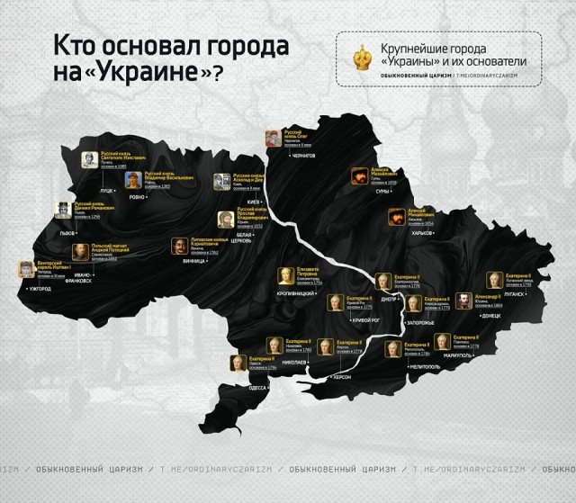 Зеленский назвал восстановление границ 1991 года условием прекращения конфликта на Украине