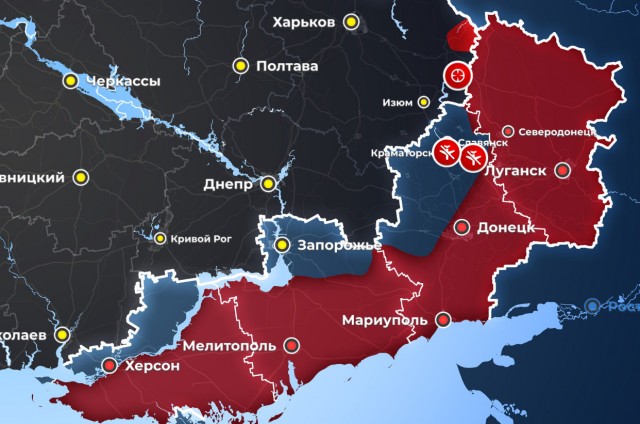 Начата операция по освобождению Краматорска