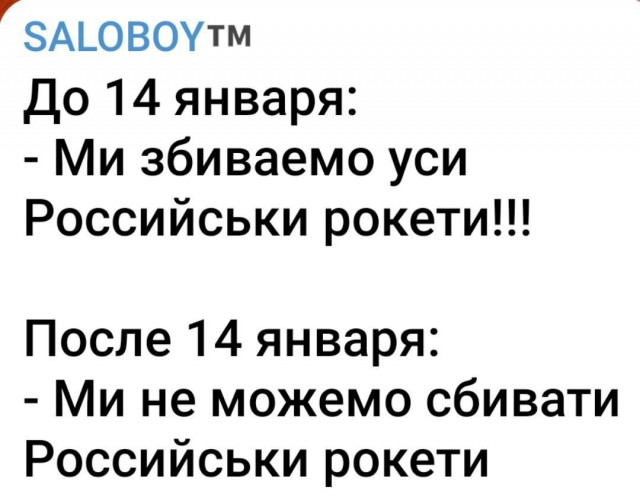 Несуразица какая-то