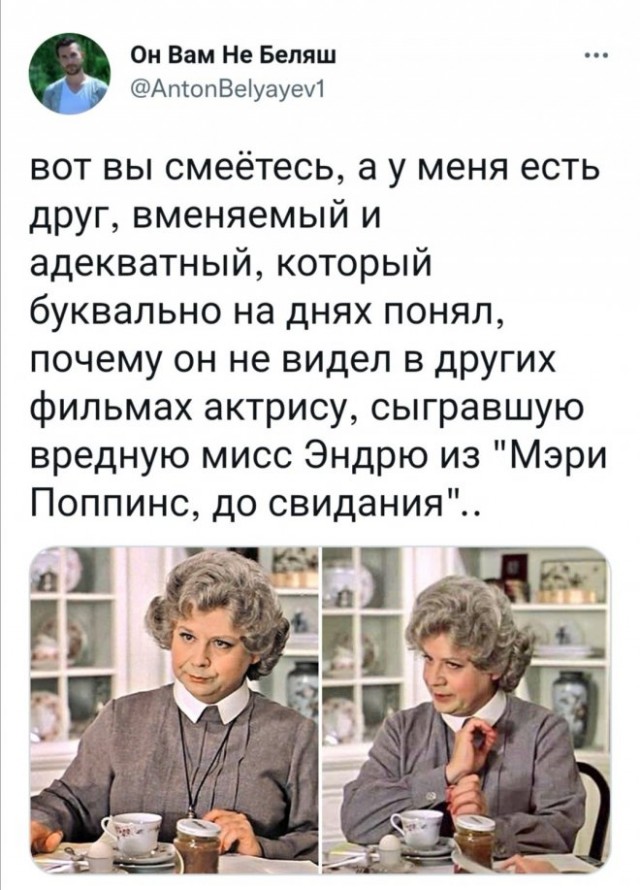Немного картинок для настроения - 127