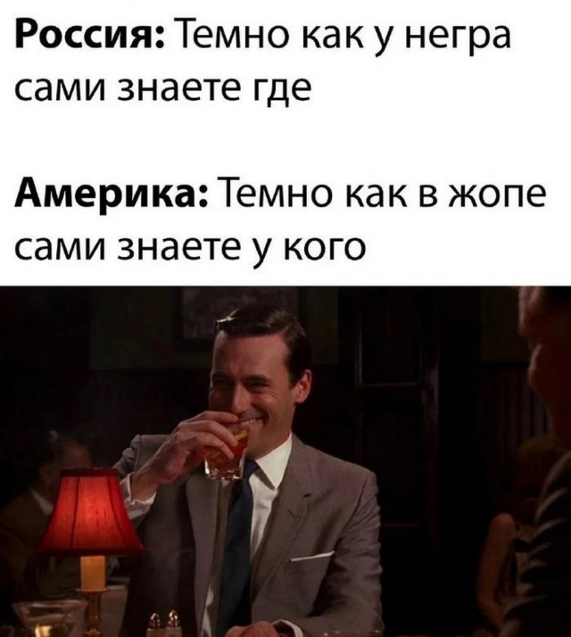 Очередная сборка картинок! Кому баян, кому гармонь, а кому в новинку!