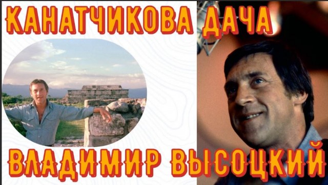 Победная поступь идиотизма по планете – том 8