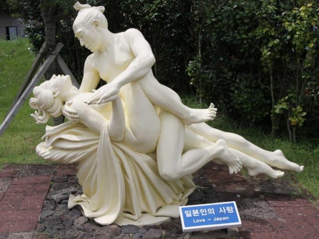 Парк любви «Love Land» в Южной Корее