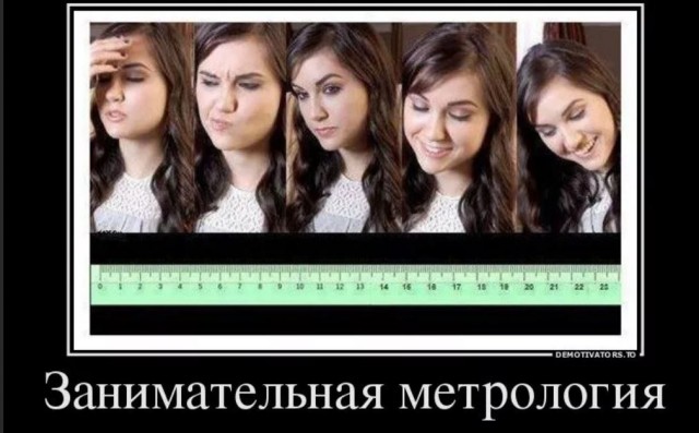 Победная поступь идиотизма по планете – том 10