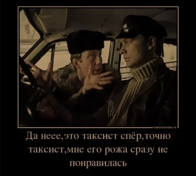 Путин съездил в Мариуполь