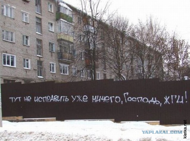 Пожар в высотке "Грозный-Сити" в г. Грозном