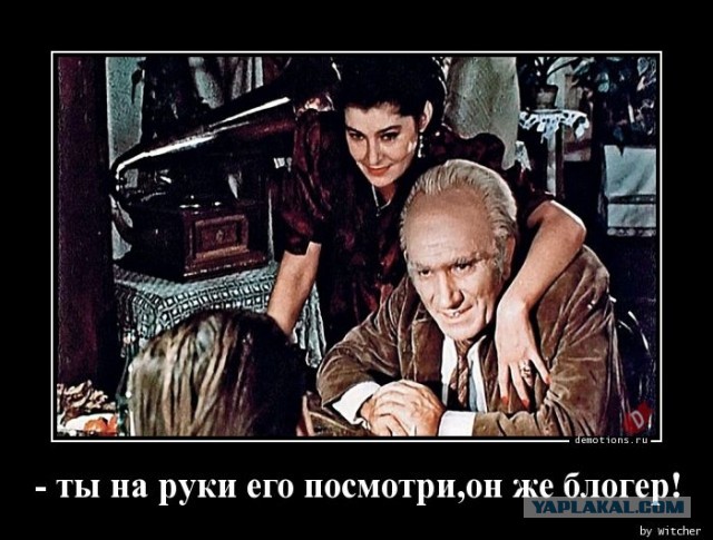 "Ж" - Жадная Жаба