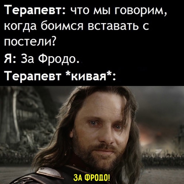 Картинки и мемы, всяко разно - 179