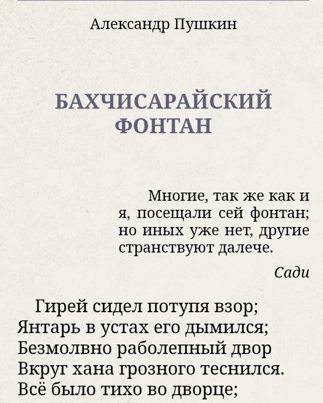 Иных уж нет, а те далече... Редкие фото выдающихся советских актеров