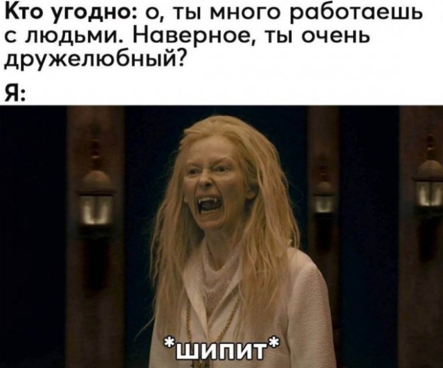 Картинки и мемы, всяко разно - 183