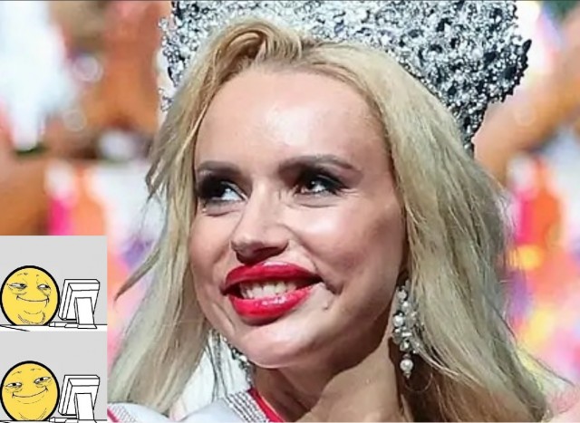 Выбрана самая красивая замужняя женщина России