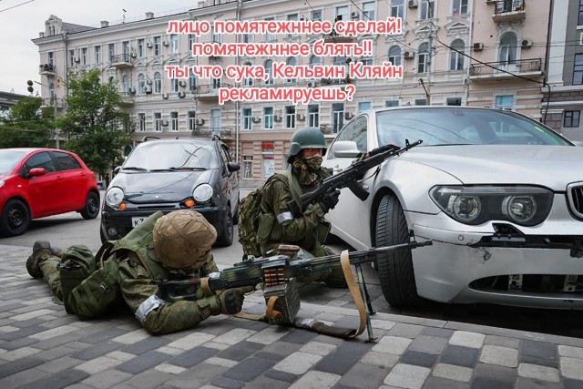 Житель Ростова-на-Дону отчитывает людей в форме за перекрытие улиц города