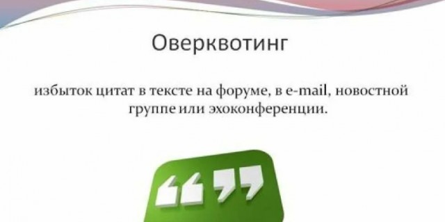 Я, женщина-мент или полтора года в российской полиции