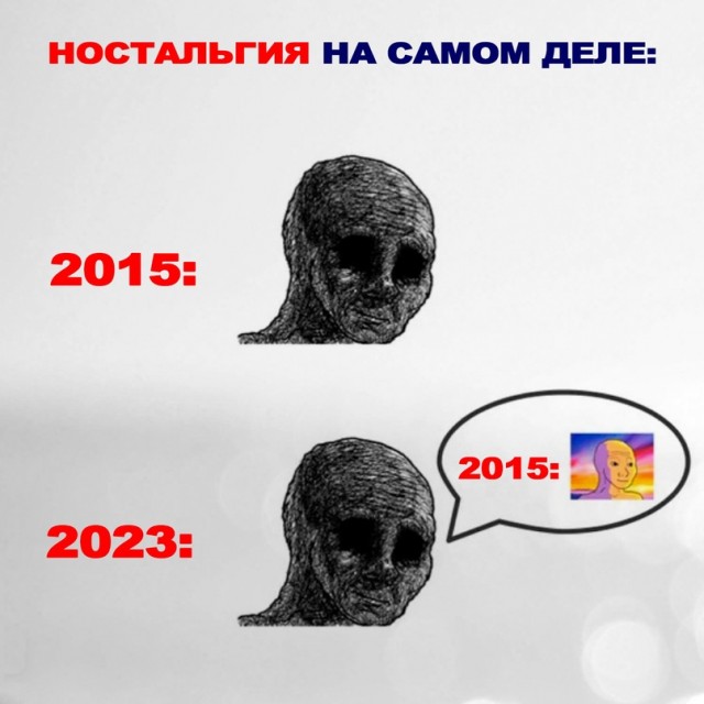 Весёлый полтишок 19.07.23
