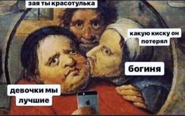 Признавайтесь, а сколько вы тратите на красоту?