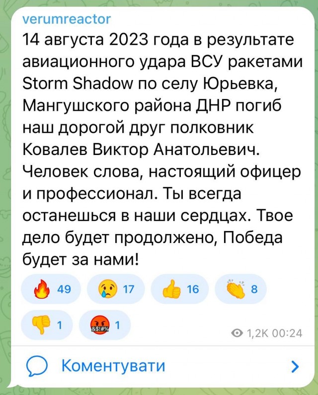 Российский танк выдержал прямое попадание гранатомета NLAW