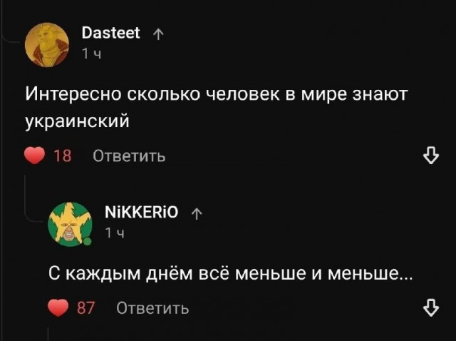 В Сети появились кадры вчерашнего уничтожения переправы через реку Оскол в Купянске
