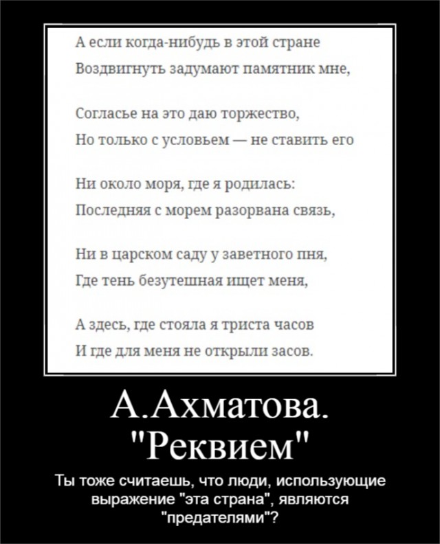 «Семь лет в "Крестах": Тюрьма глазами психиатра»